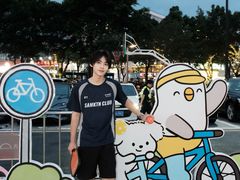-坂田天虹