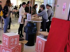 -奈雪的茶(亨特国际广场店)