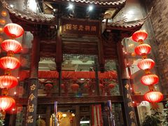 -顺兴老茶馆·精品川菜(世纪城店)