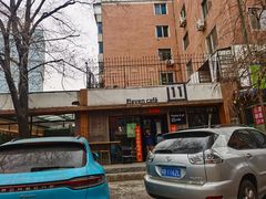 -十一咖啡(青年大街工厂店)