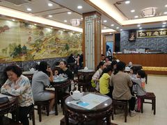 大堂-仁信老铺(华盖路店)