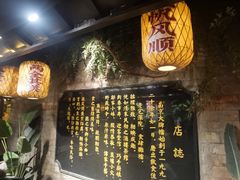 -南京大牌档(新街口德基广场店)