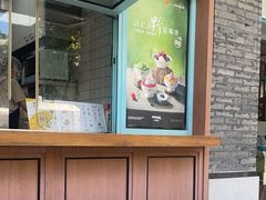 -满记甜品(湖滨店)