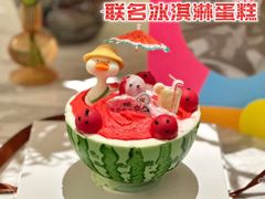 -CAKE BOSS 蛋糕老板(西单君太百货店)