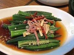 白灼秋葵-云海肴·汽锅鸡·云南菜(苏州中心店)