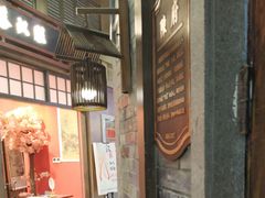 -吾悦广场(南京鼓楼店)