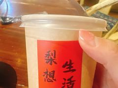 -懒人盐府人家·自贡大麻鱼(安贞店)