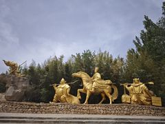 -嵖岈山风景区