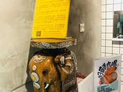 -素匠泰茶(三里屯SOHO工体奶茶店)