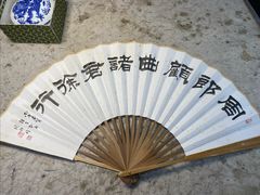-乐悠琴馆·古琴古筝