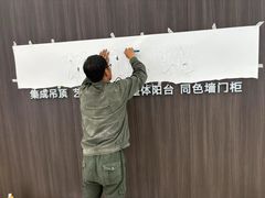 -马记伊源斋涮肉·清真菜(百子湾店)