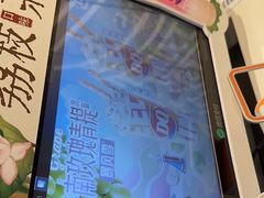-DQ·蛋糕·冰淇淋(河东万达店)