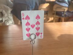 -Catch Bagel(芳草地店)