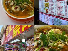 -孟记大碗面•家常菜(鼓楼和会街店)