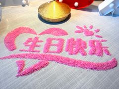 -莉莉海堂HAITANG·烤鸭(国贸商城店)