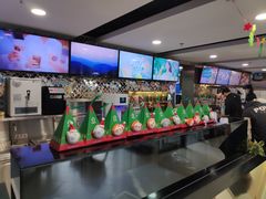 -CoCo都可(建外SOHO店)