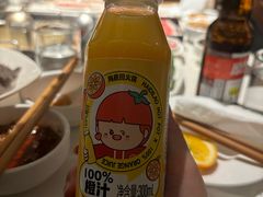 -海底捞火锅(外滩店)