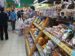 -鑫海韵通大卖场(石园店)