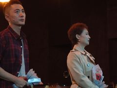 -上海话剧艺术中心