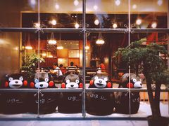 -U你·天然调味(南湖总店)