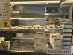 -长发西饼(道前店)