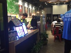 -落端云串串香(南京凤凰西街店)