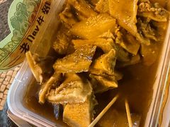 -老day牛杂(官也街总店)