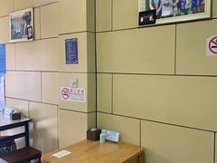-宝光熏肉鞋底火烧(新街口店)