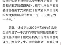 -盛焰铁板烧(硕果时代购物中心店)