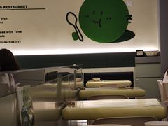 -米仓食堂(凯德广场店)