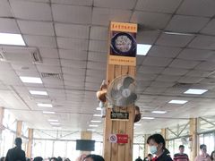 -崖口煲仔饭