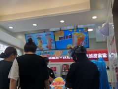 -蜜雪冰城(陆家嘴店)