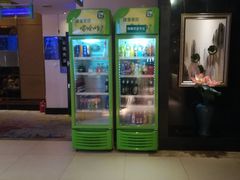 -东方之珠洗浴休闲广场(南开店)