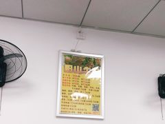 大堂-正宗阳山牛杂(东城店)