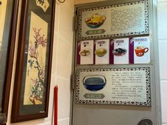 -玫瑰甜品(文明路店)