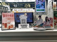 -古茗(龙汇广场店)