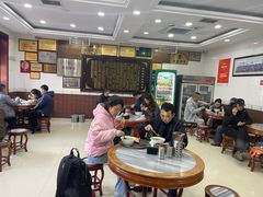 -郝刚刚羊杂割(柳巷店)