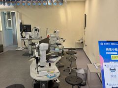 -北京华德眼科医院