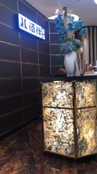 -八佰伴8008星级形象店