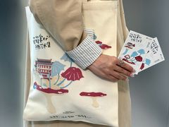 -中大国际(南大街店)