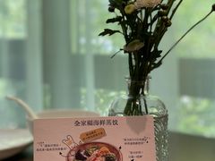 -将相和·海鲜蒸饺大连菜
