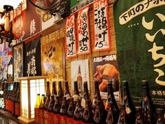 -平成屋·午肴夜酒(四川北路店)