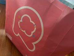 -微店Park(上海静安大悦城店)