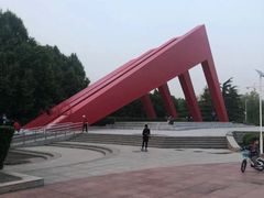 -康庄公园