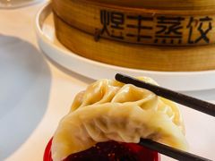 -煜丰汴京烤鸭(福彩路店)