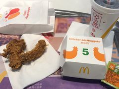 -麦当劳(机场T1航站楼店)