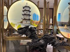 -弘馆·镜湖印象