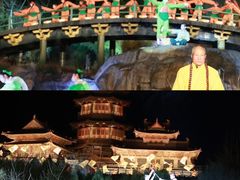 -禅宗少林·音乐大典
