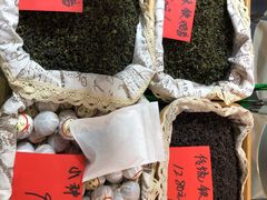 -中国农业博物馆