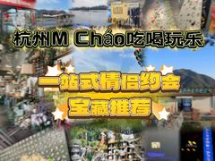 -千岛湖燃擎卡丁车赛车主题乐园(秀湖路店)